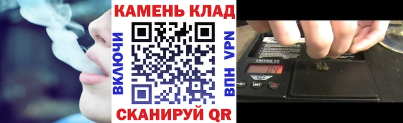 ГАШИШ гарик  Купить  Горбатов 