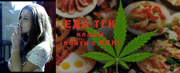 кокаин Куйбышев