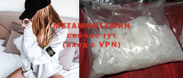 мяу мяу мука Кулебаки