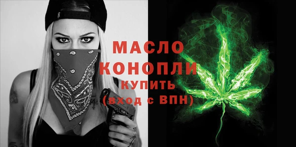 кокаин Куйбышев