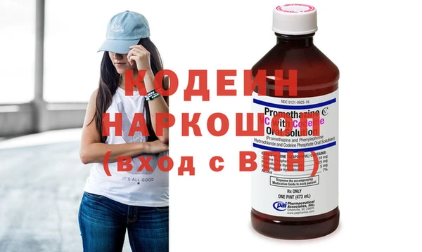 гидра Кукмор