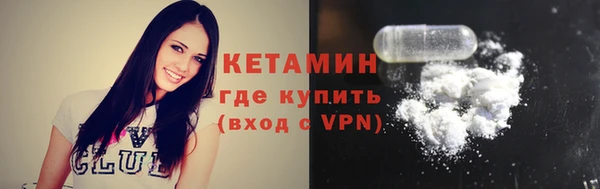 мяу мяу мука Кулебаки