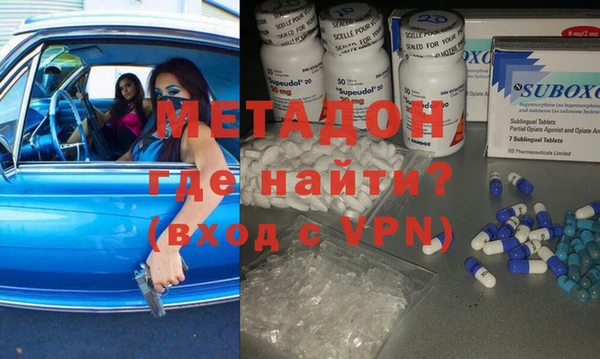 мяу мяу мука Кулебаки