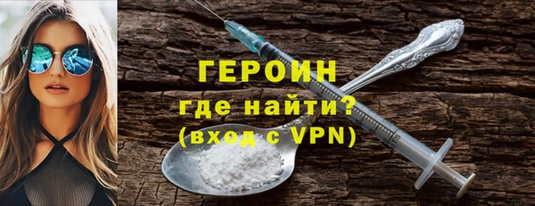 гидра Кукмор