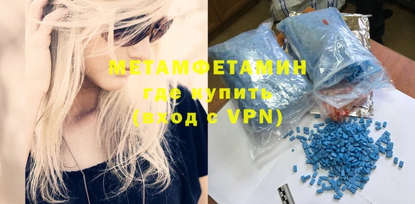 гидра Кукмор