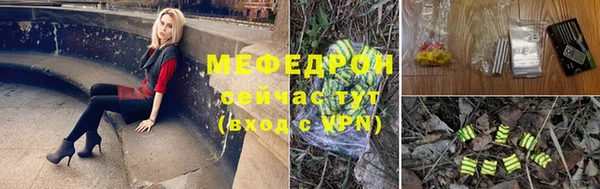 гидра Кукмор