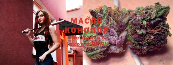 кокаин Куйбышев