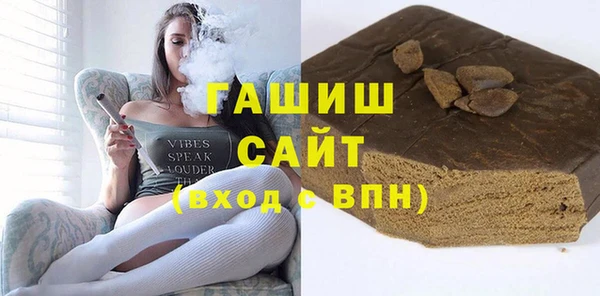 мяу мяу мука Кулебаки