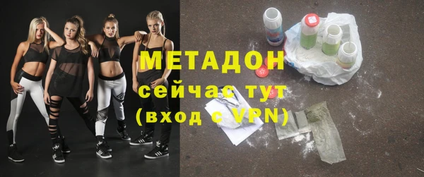 альфа пвп VHQ Лабытнанги
