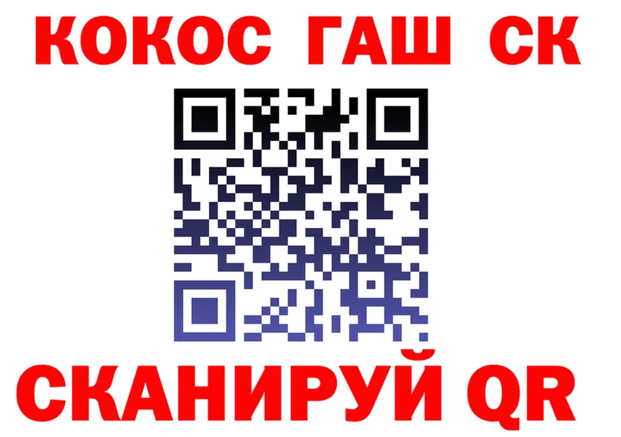 АМФ VHQ зеркало дарк нет OMG Горбатов