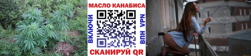 Дистиллят ТГК жижа  Купить где  Горбатов 